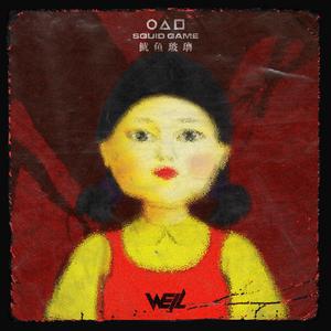 成人无码ss25ss亚洲AV
