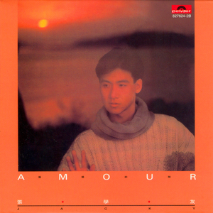 成人无码ss25ss亚洲AV
