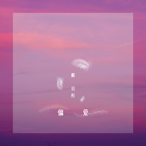 成人无码ss25ss亚洲AV
