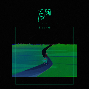 成人无码ss25ss亚洲AV
