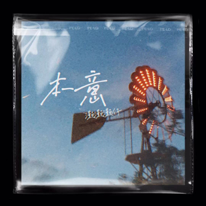 成人无码ss25ss亚洲AV
